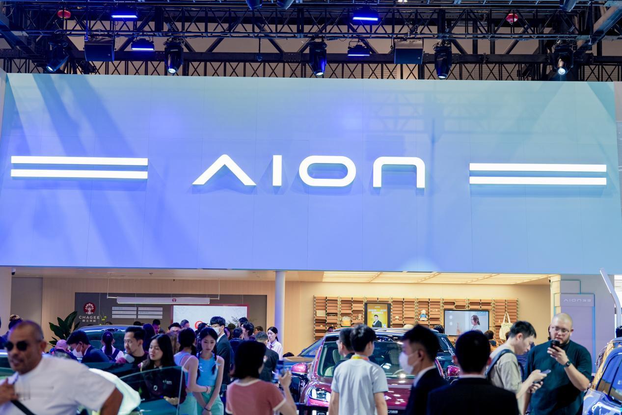 全新Logo公布，埃安全面焕新后的“变”与“不变”。
 
4月16日，埃安发布了