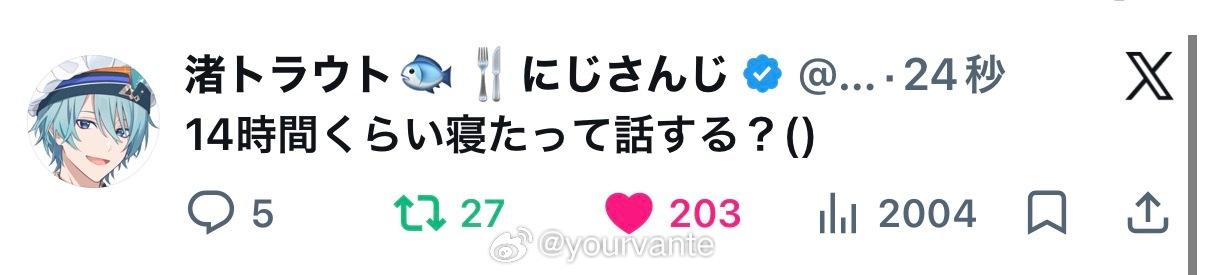 我丢失的睡眠全部都补到了拖拉pi身上对吧。。 