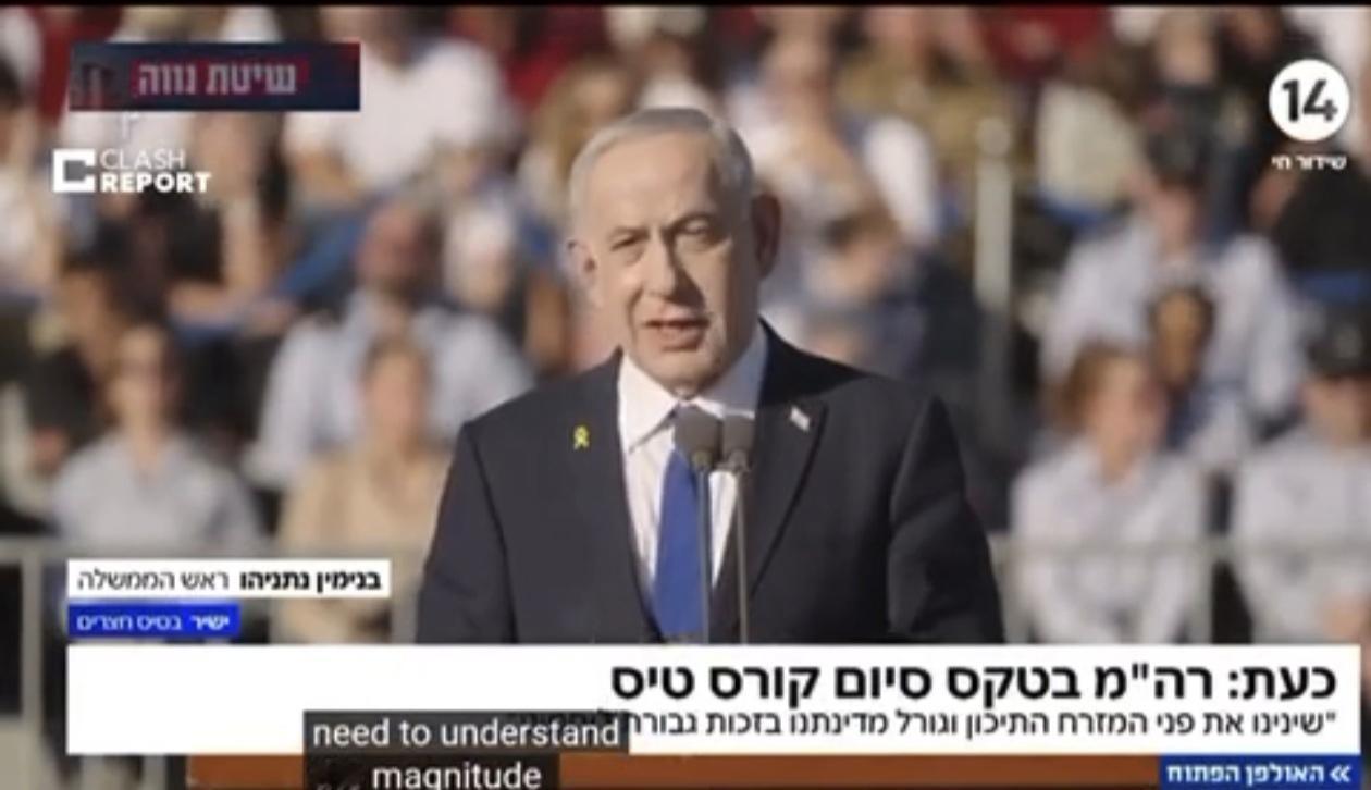 【内塔尼亚胡：投入1100亿美元发展独立军工产业】

以色列总理本雅明·内塔尼亚