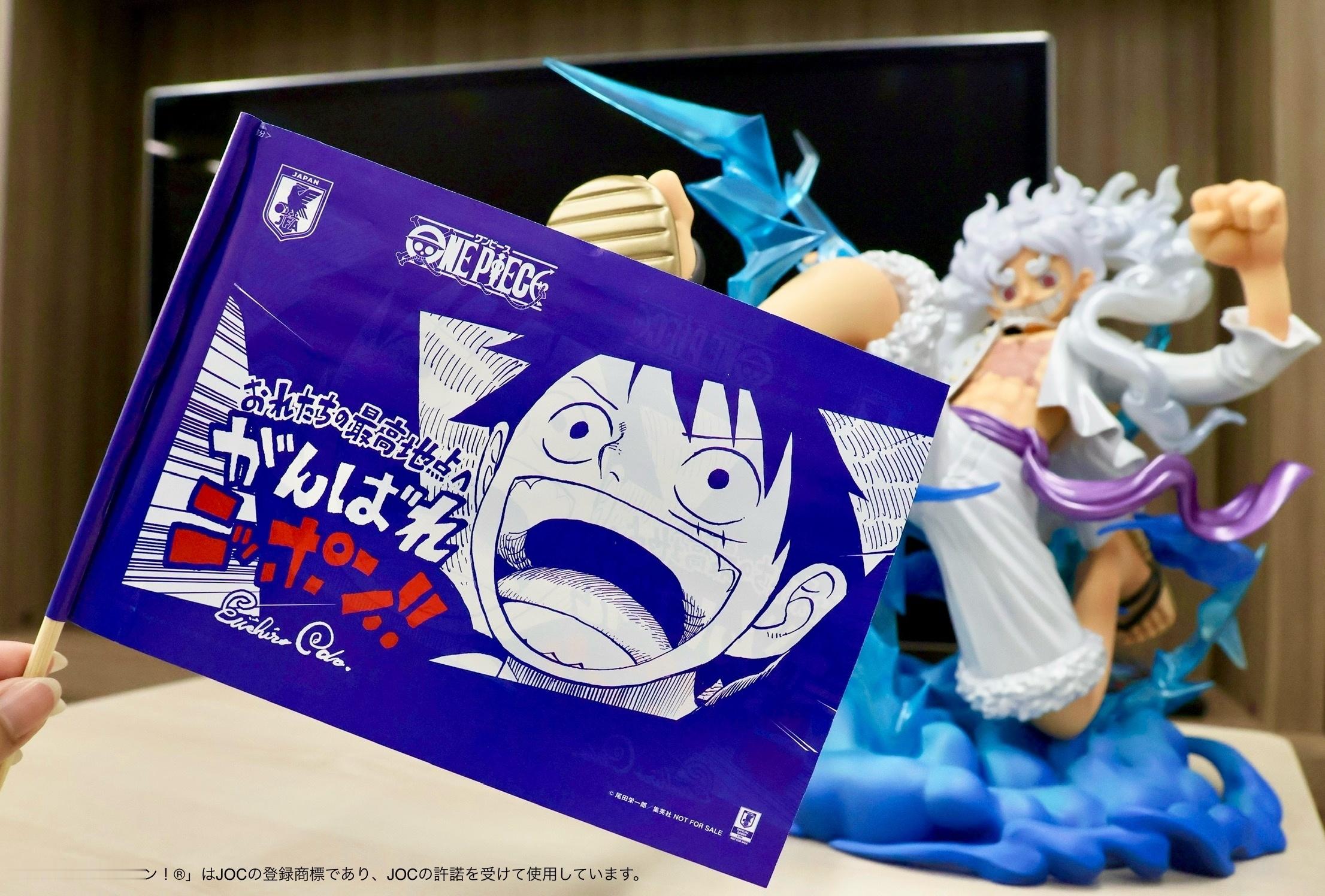 海贼王官方为日本国家足球队“蓝武士（SAMURAI BLUE）”加油。海贼王航海