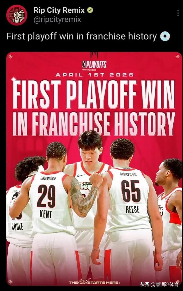 杨瀚森G联赛首季球评：稳健合格，潜力待兑，轮换是关键

杨瀚森首个G联赛赛季表现