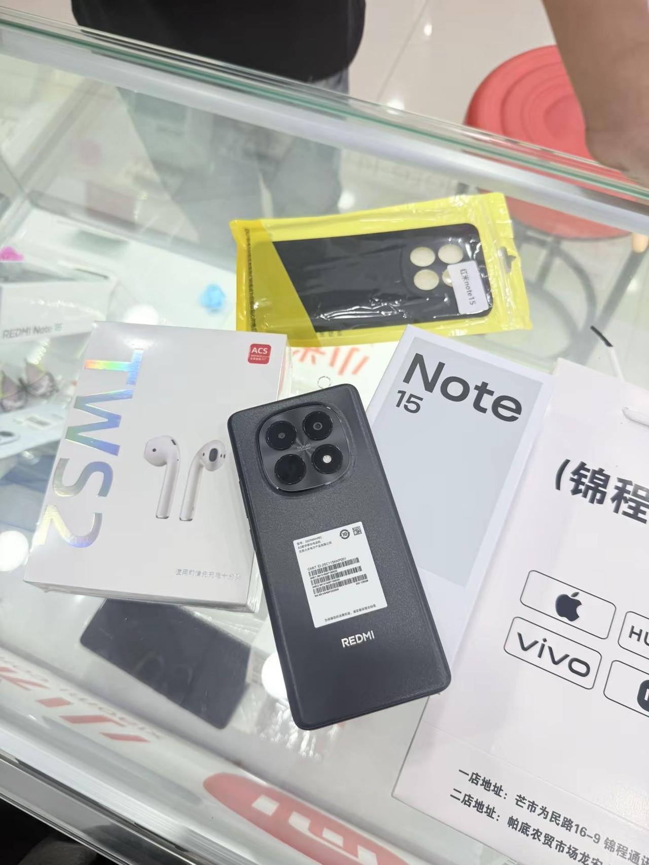 Redmi note 15 အားပေးမှုလေး😍@锦程通讯📲