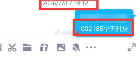 $华天科技 sz002185$身处半导体板块，当下报价来到 26.45 元，单日