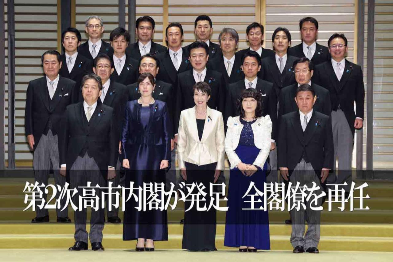 在目前紧张的外交形势之下，哪些阁僚会参拜靖国神厕就成为关注的焦点，那么如何作出一