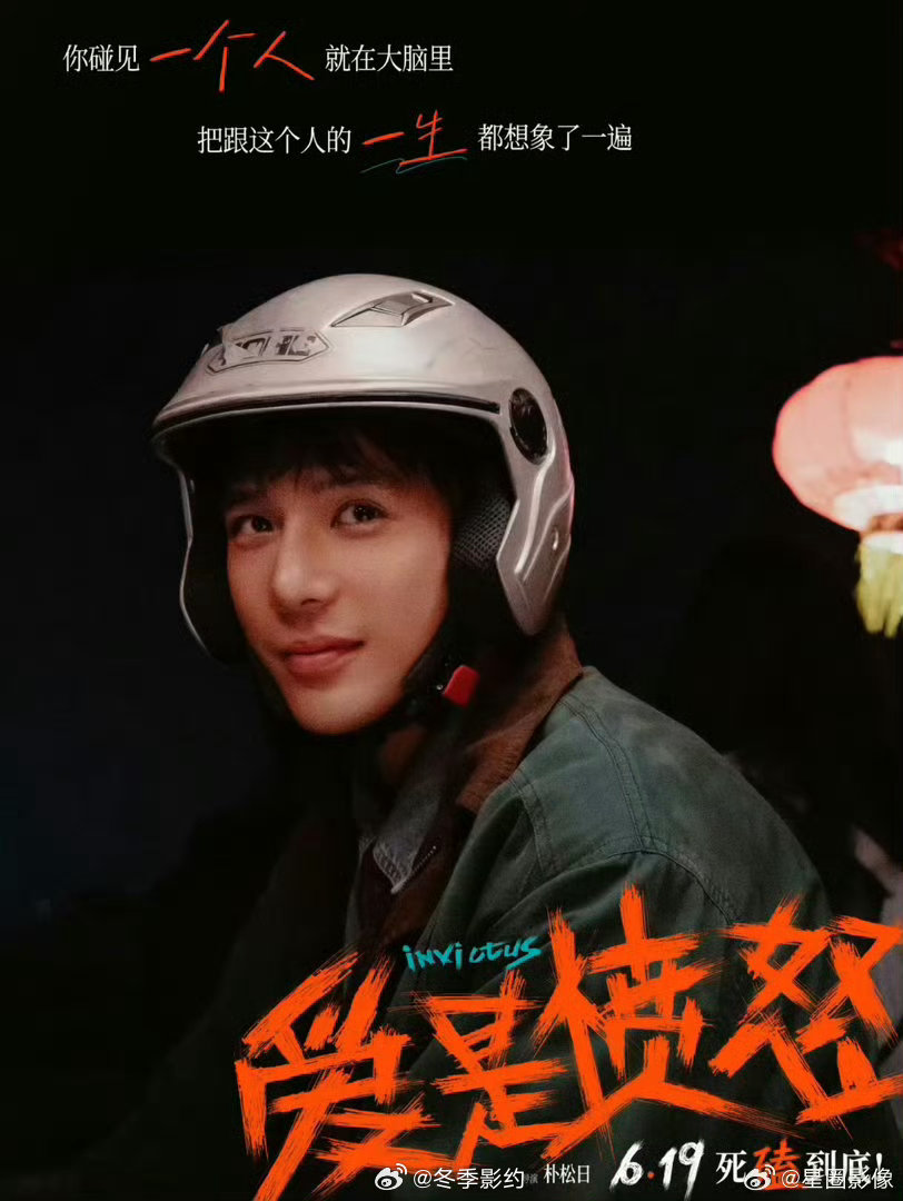 王安宇把大将军放出来了 上一秒还在感慨这张脸真好看，下一秒听到语音直接破功，大将
