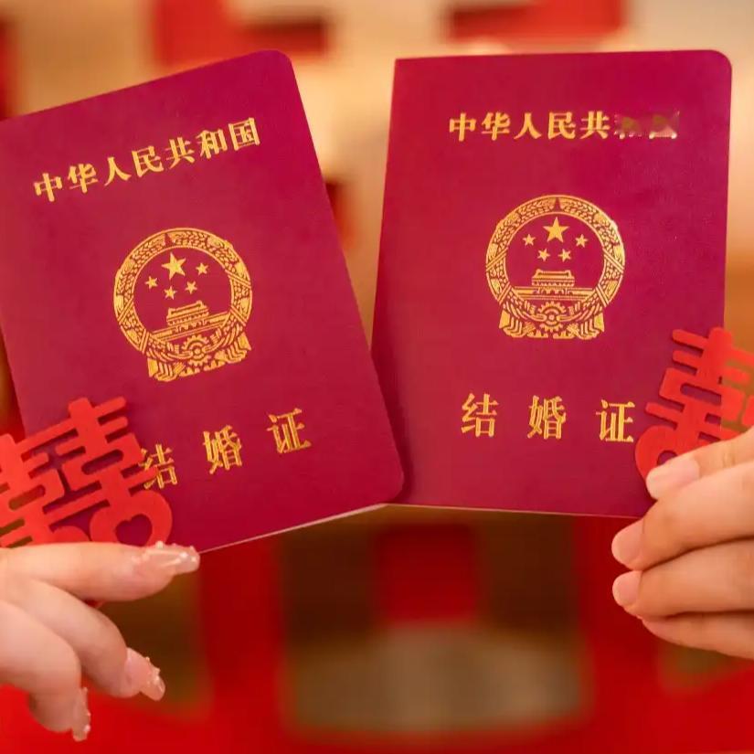 11月26日《四川省人口与计划生育条例》的最新修改，婚假由原来的5天延长至20天