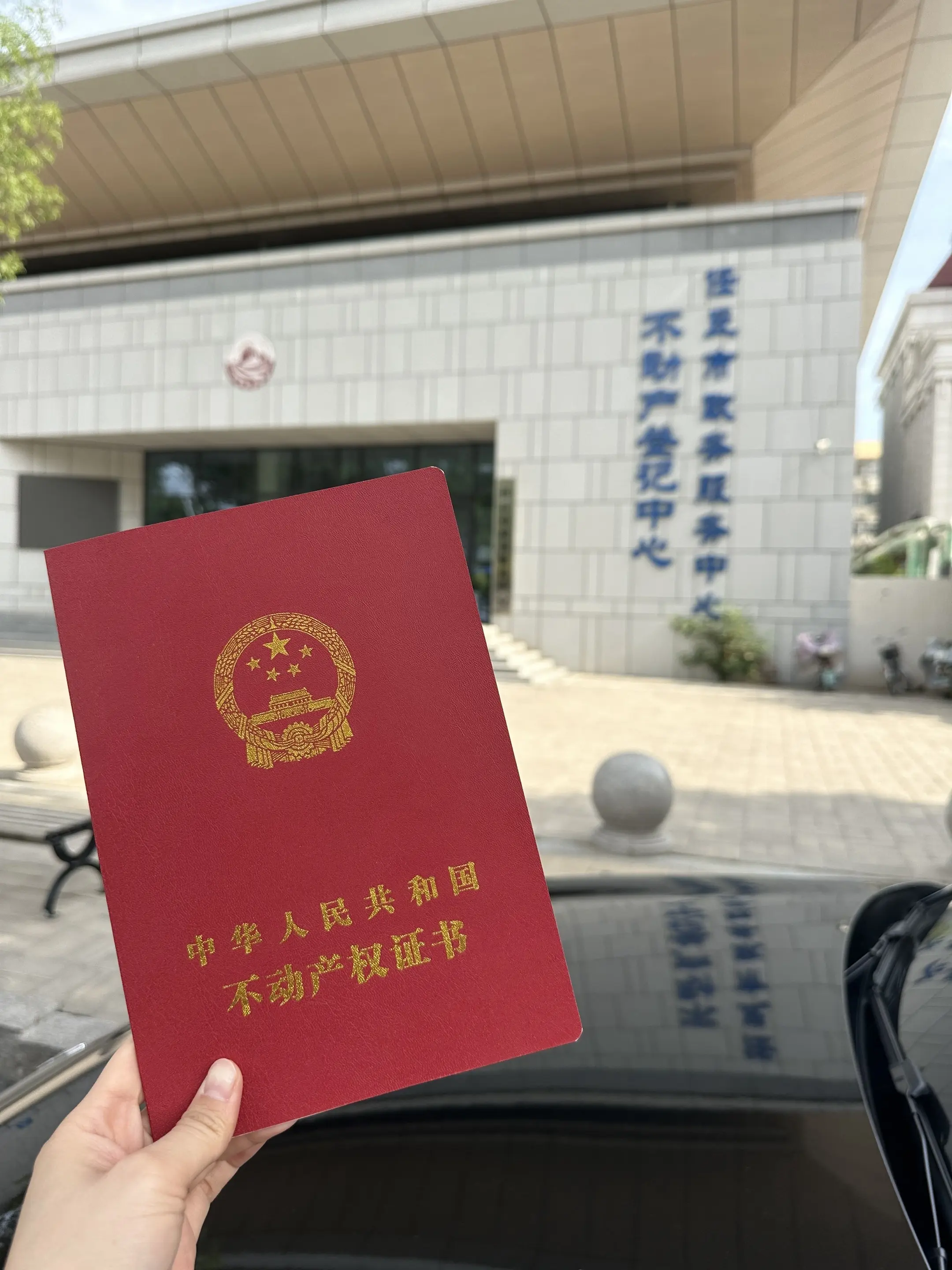 记录美好的一天！发现生活一切都是美好！