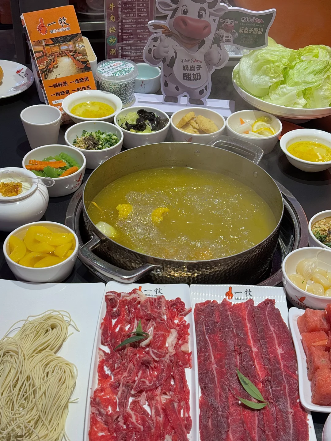 保定｜可以喝汤的和牛涮肉🍲牛骨鸡汤锅好棒