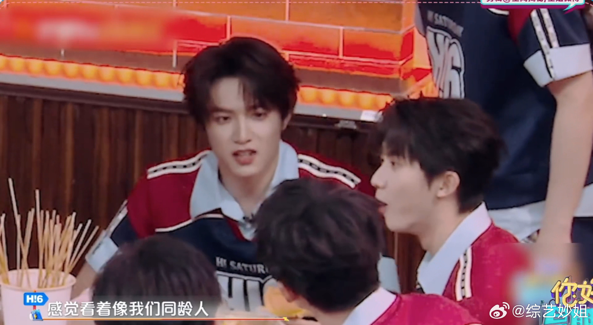黄子弘凡说刘耀文说话比饭都香你好星期六今日学习目标：刘耀文式高情商发言！两句话哄