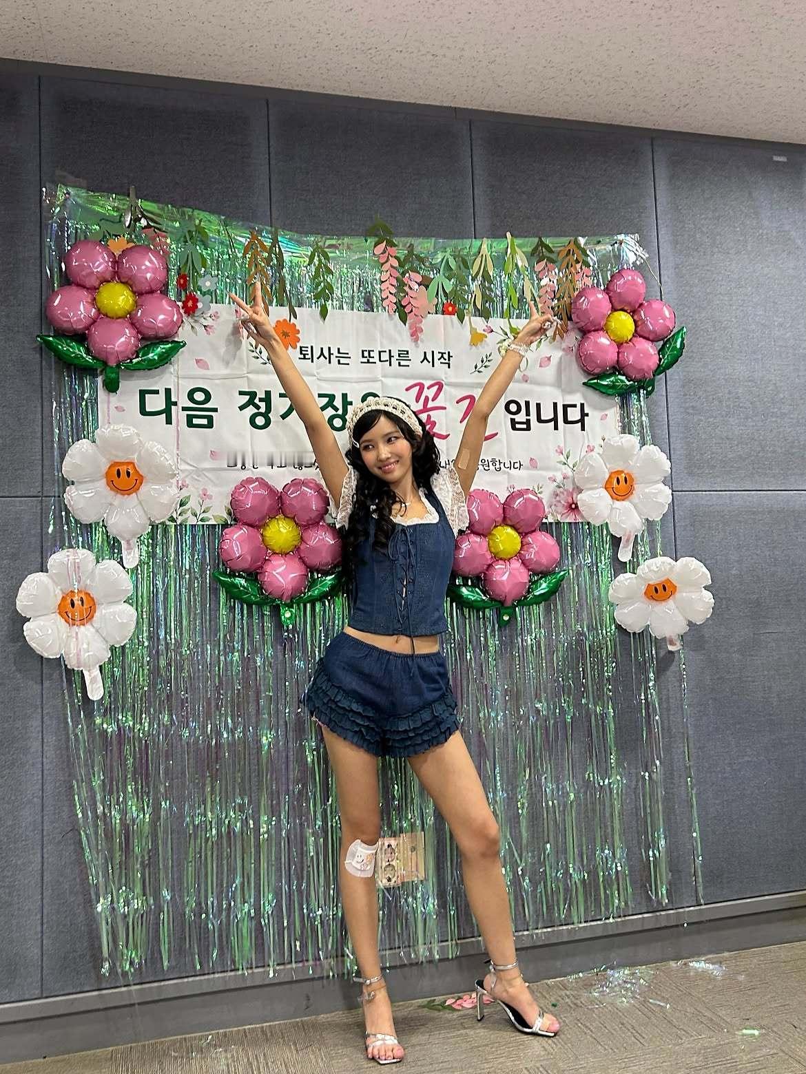 260921 小娟【INS】更新💜 
