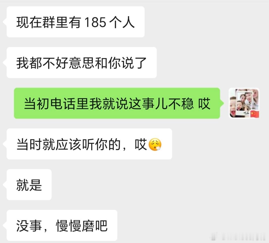 没想到新能源品牌经销商跑路这种事真的叫我的粉丝朋友遇到了。我还是那句话，这年头，