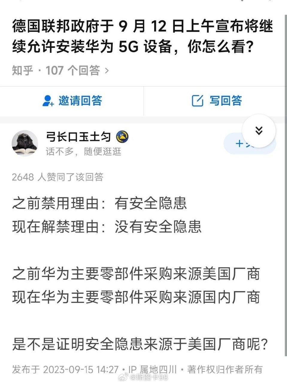 这逻辑上没问题 ​​​