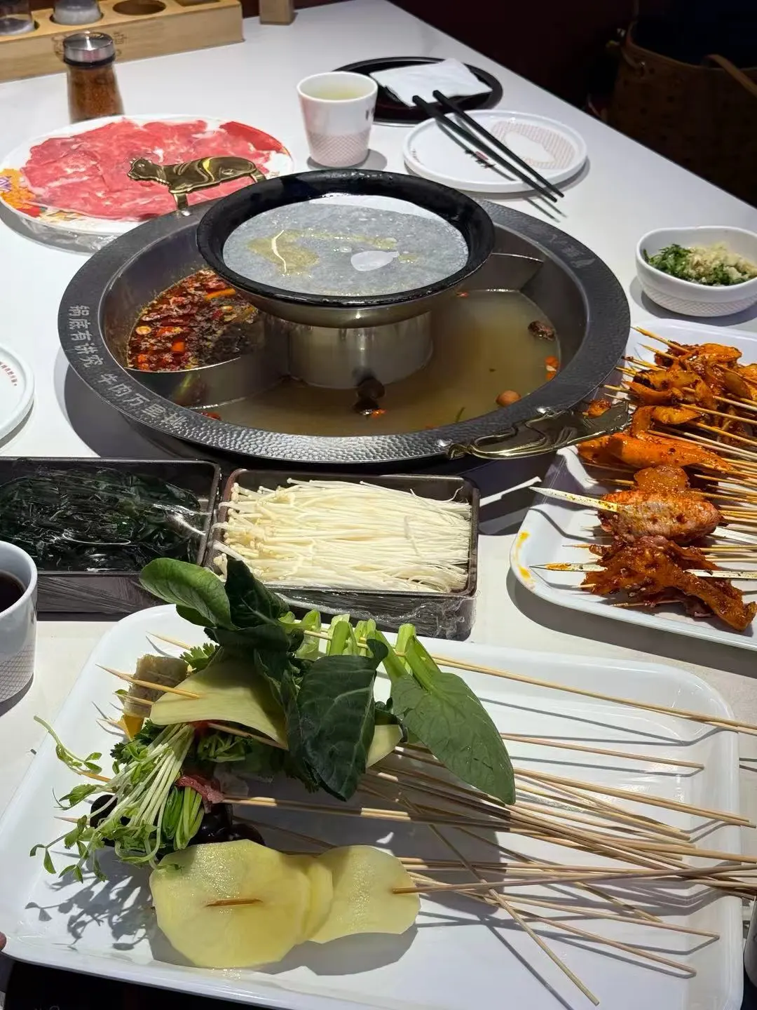 解锁新吃：串串火锅！谁懂！