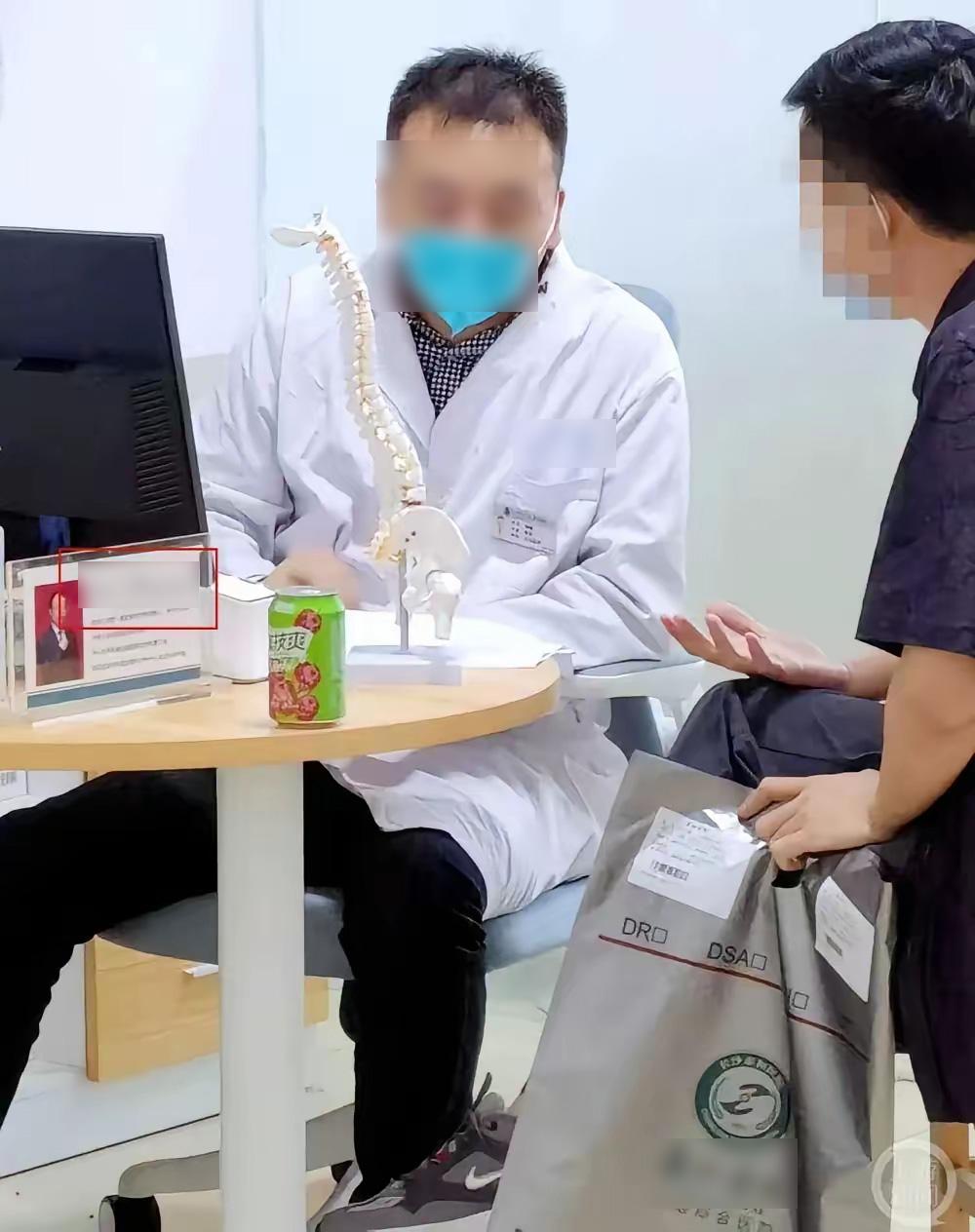 终于有人忍不了了！湖南长沙，一男生花280多挂了教授号，医生开完一堆检查就离开了