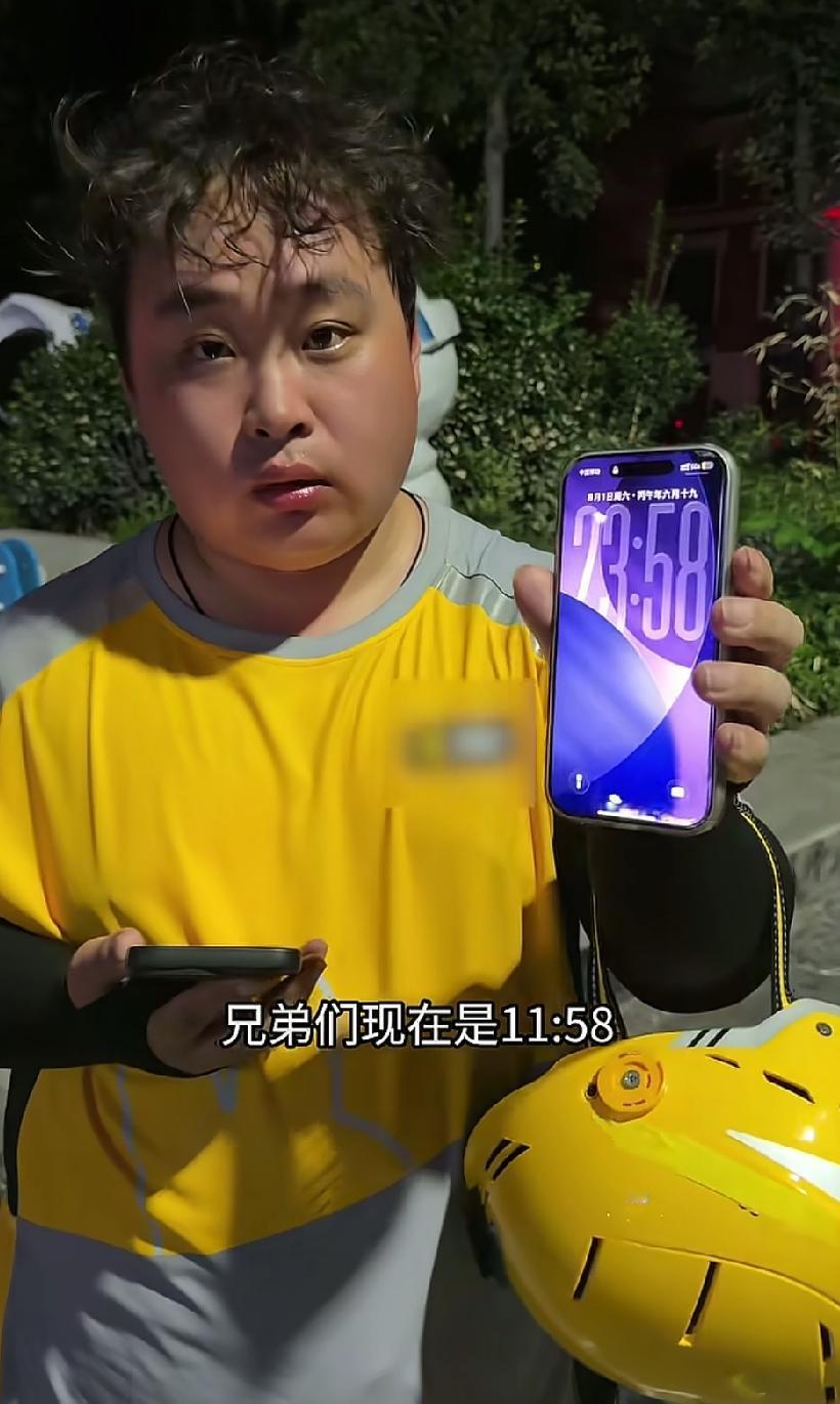 普通新手送外卖一天能挣多少，一名媒体人体验了一天，全天干了14个小时，从白天干到