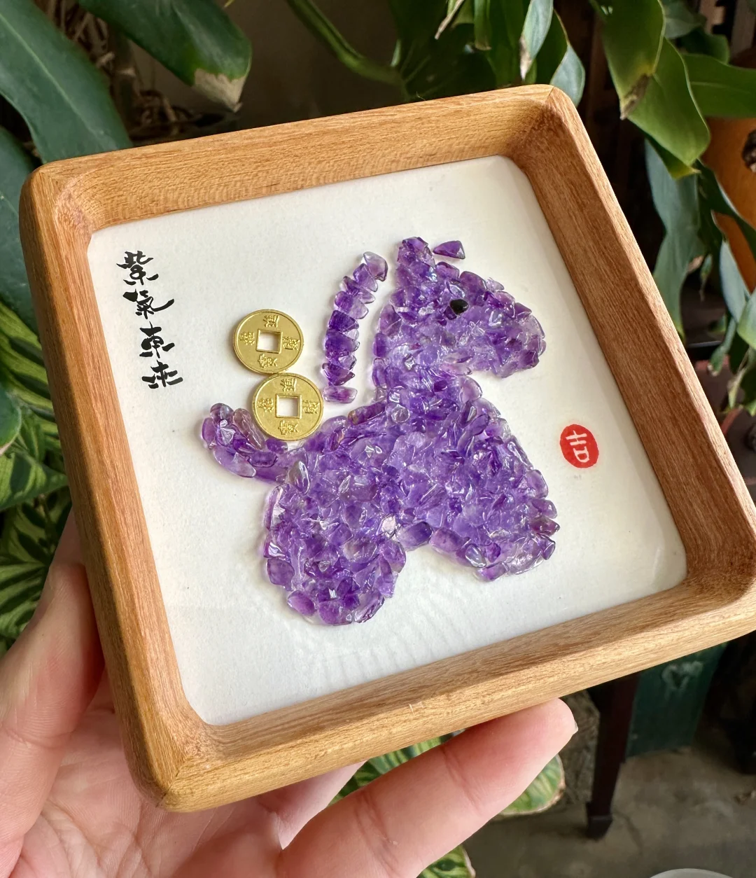 2026我们紫定發财💰马踏幅来 🧧骐骥驰骋