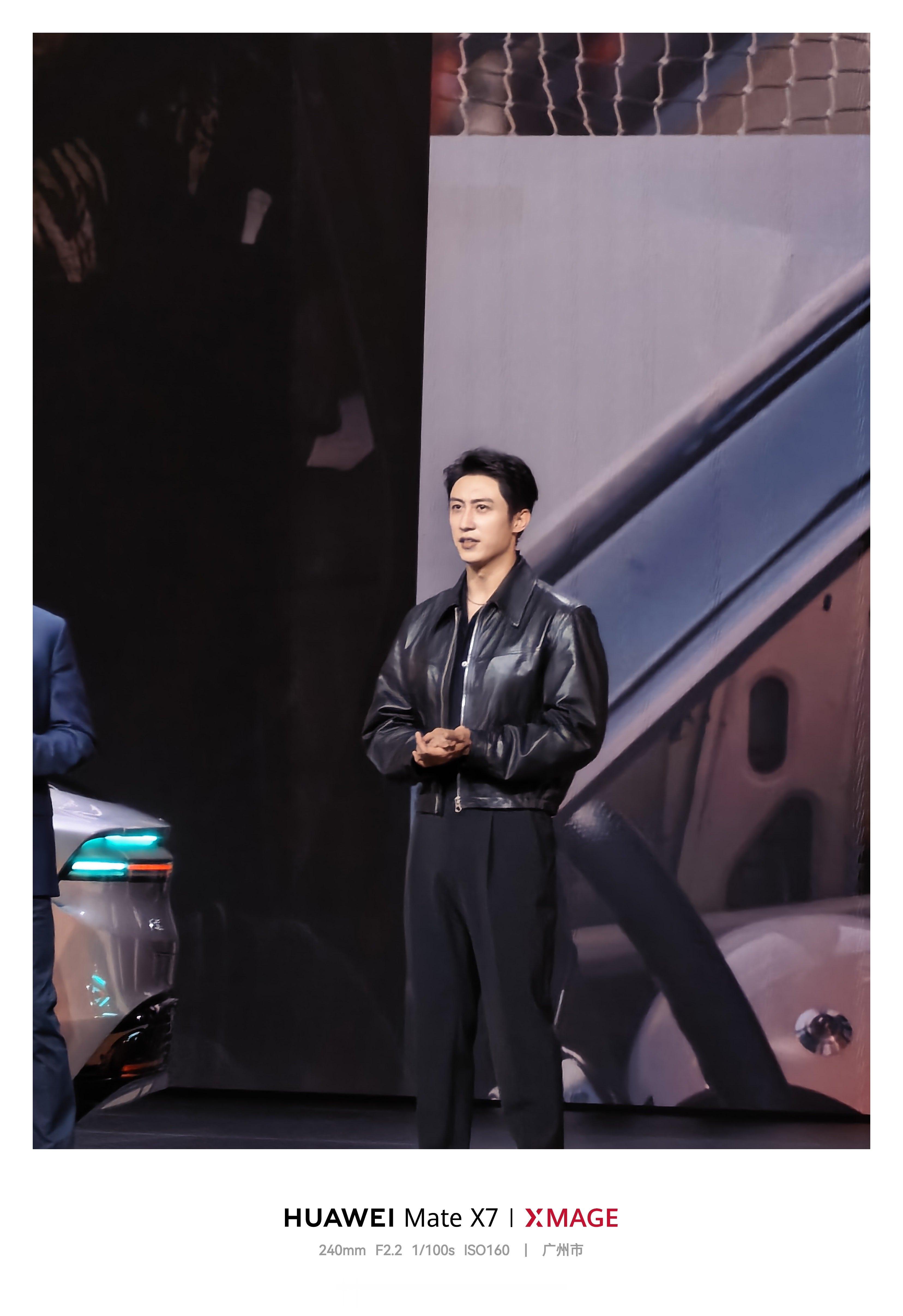 启境汽车品牌发布会暨gt7首秀 启镜全球品牌大使黄景瑜来了，最近正追他主演的罚罪