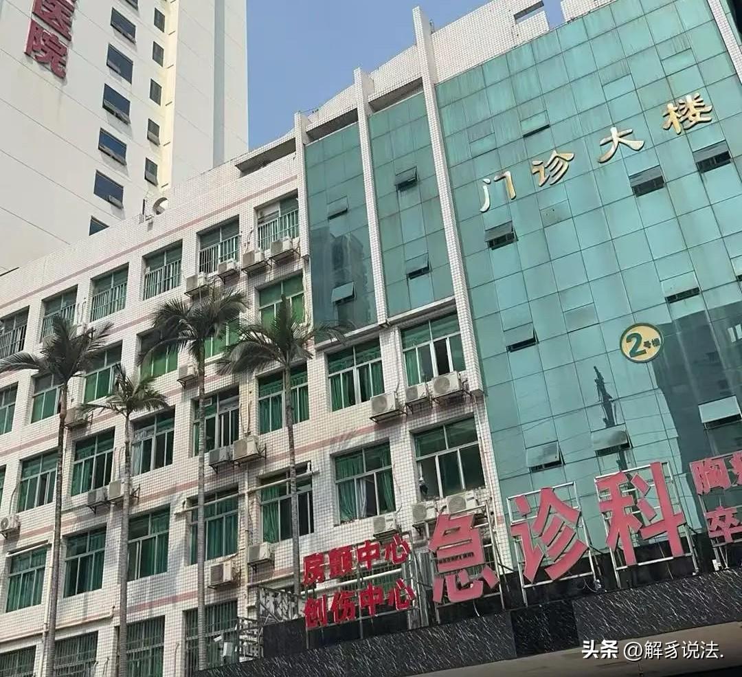 广西南宁，30多岁女子发烧后，血小板减少，去医院就诊，经过一个星期的治疗，病情并