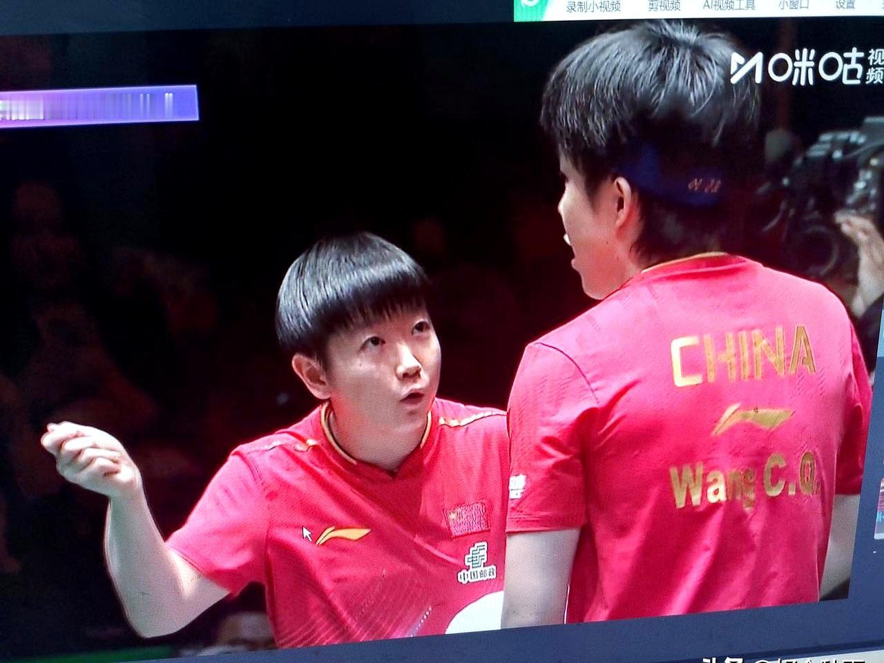 别再吵着让孙颖莎王楚钦专攻单打了，洛杉矶奥运新规一出，他俩可能得打四项，活活累垮