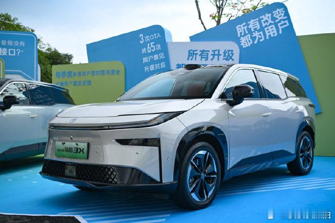 昨天还在好奇呢，2026 款丰田铂智 3X，高配用的是 Momenta R6 大
