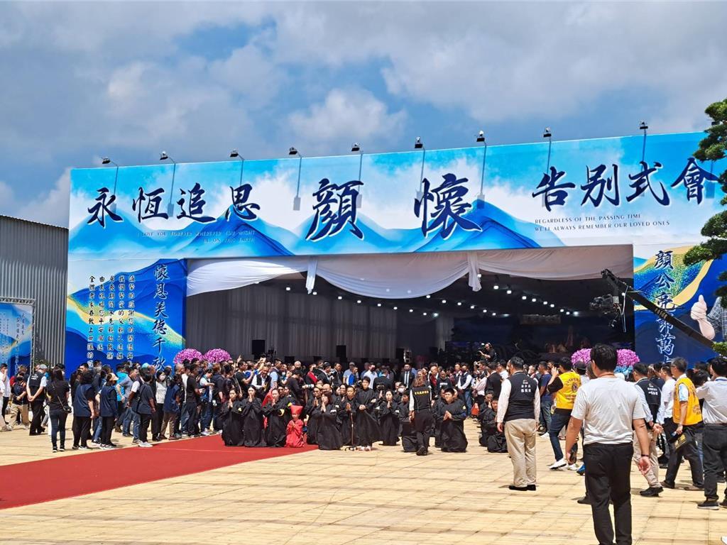 台中市大甲镇澜宫董事长颜清标的父亲颜怀7月16日于辞世，享耆寿92岁，11日举行