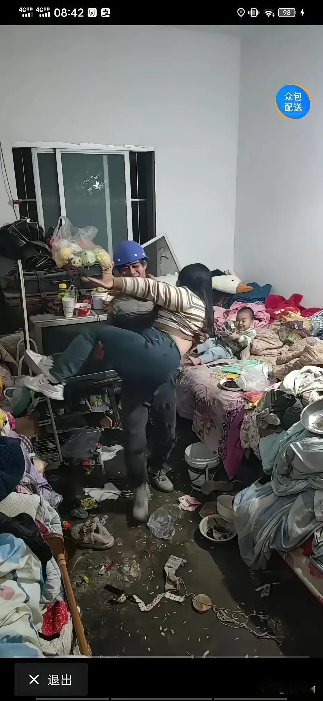 贫富是生活状态，干净整洁是生活态度，女人可以没有时装化妆品，但是绝不能邋遢。