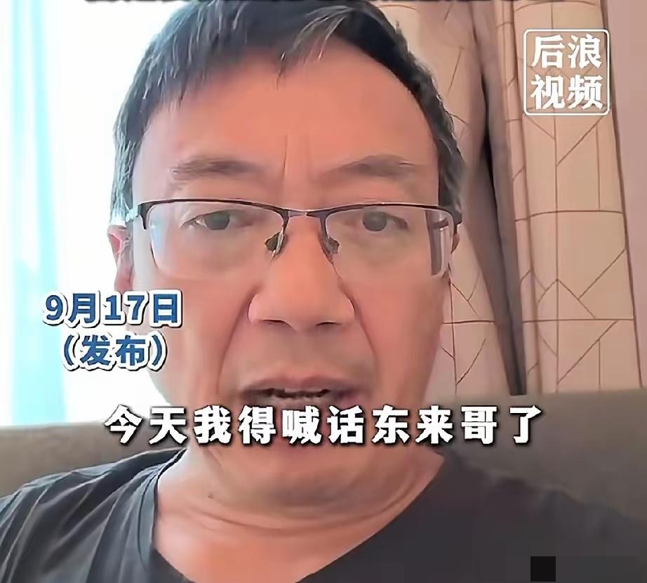 最近汤家凤喊话于东来这事，可太有看头了！都知道胖东来超市产品品质把关严，很多人都