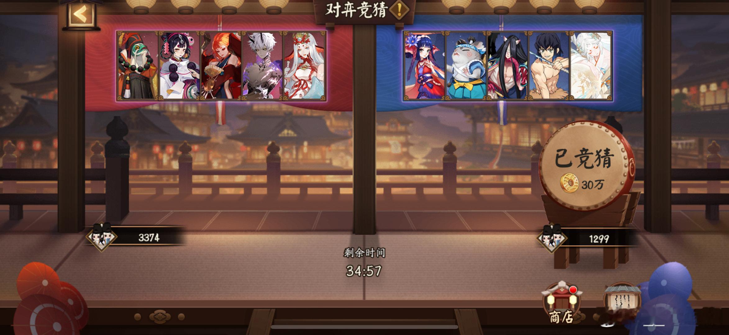 【对弈竞猜分析】 10.1号 14点场   右边。这把很地狱，右边最大的问题在于