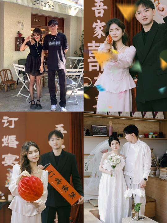备婚step.1 ｜看合照选婚纱照!!