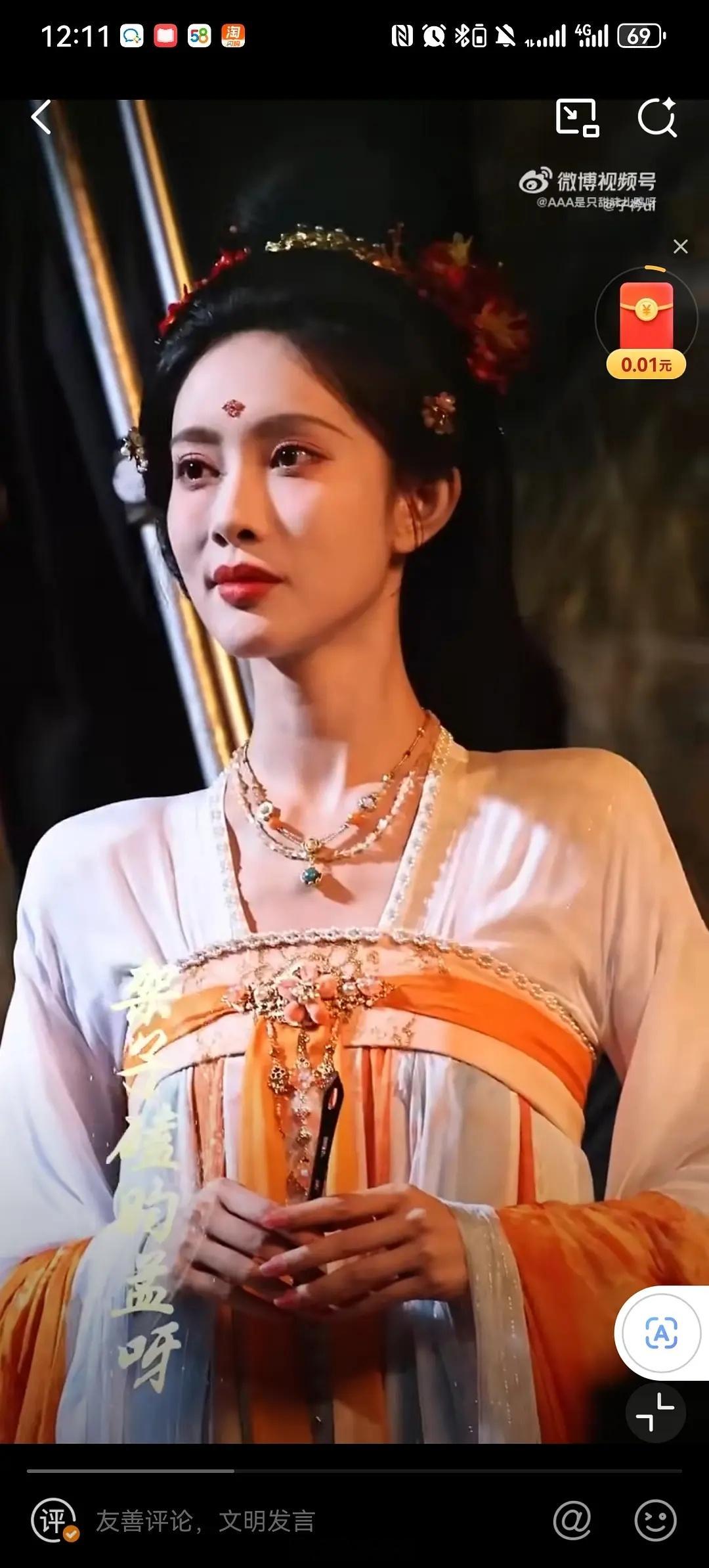 孟子义好明显的垫肩，有必要在古偶里面那么执着直角肩吗？ ​​​