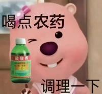 我调理不好，甜甜兔耳1200了，我还是卡320出的，留到现在卡1005都能乱出，