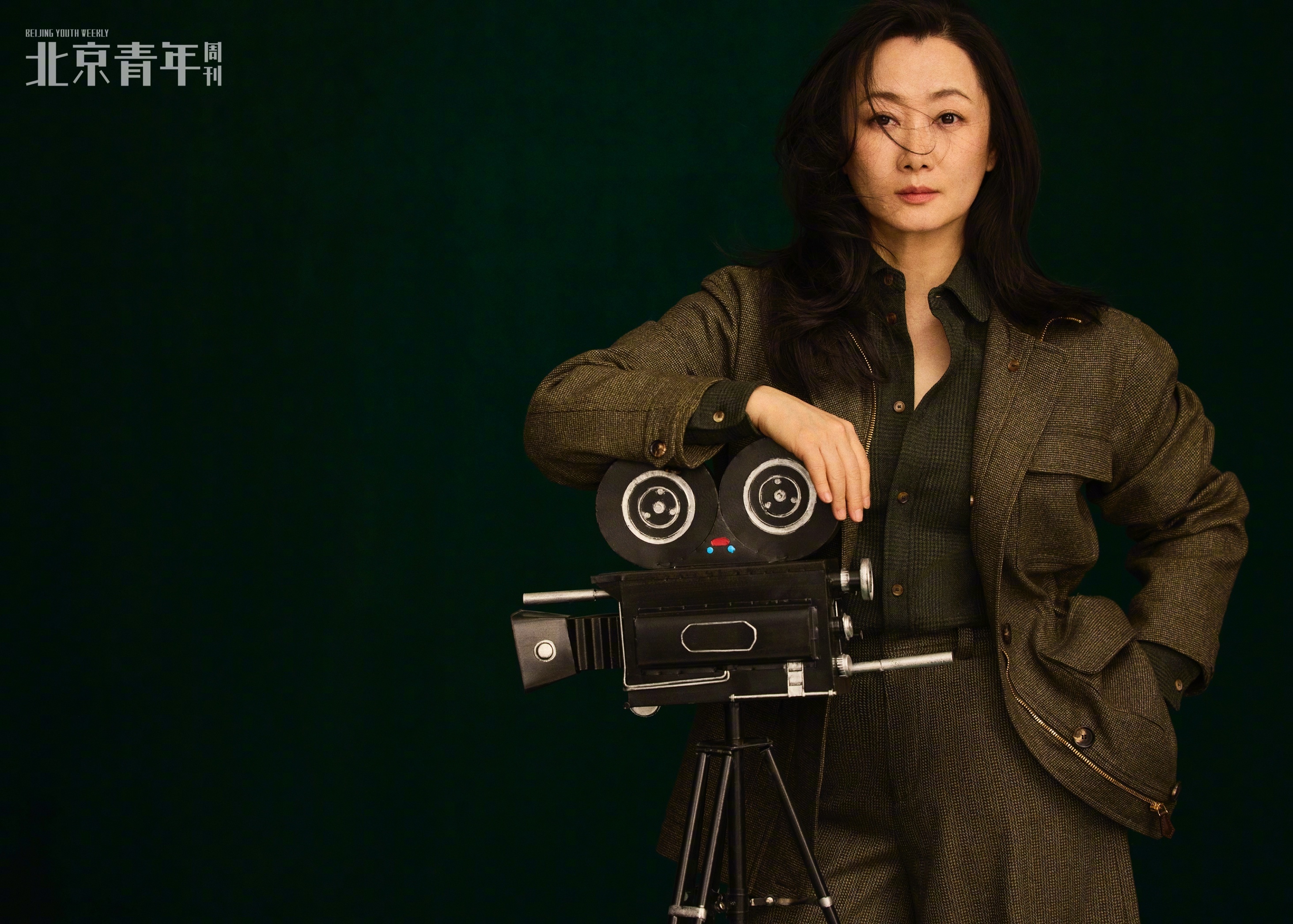 北京青年周刊  05th  February  2026这组把我涛拍挺美哦  ～