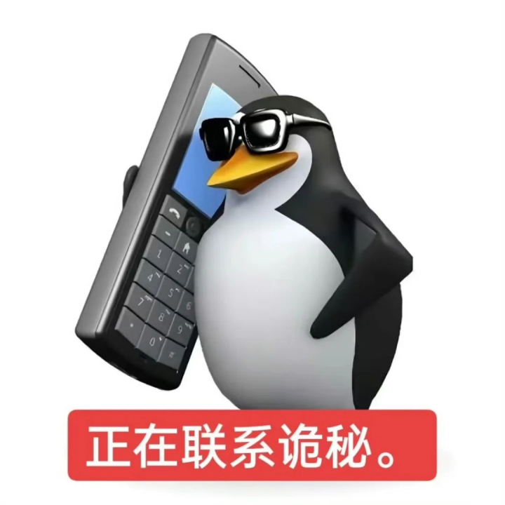 被人喜欢和被人尊重是两种活法讨好得来的偏爱终究短暂，靠自身格局赢得尊重才更长久，