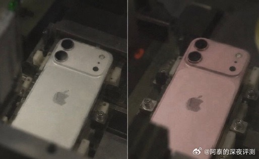 标准版的iPhone18外观曝光来了！蓝色/白色/粉色，采用Pro版同款的横向大