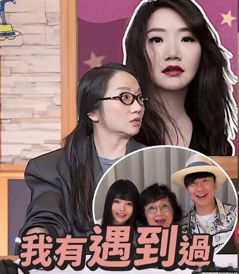 陶晶莹早就知道林俊杰七七在一起了被陶晶莹这种“知道但不说”的修养戳到了。真正的朋