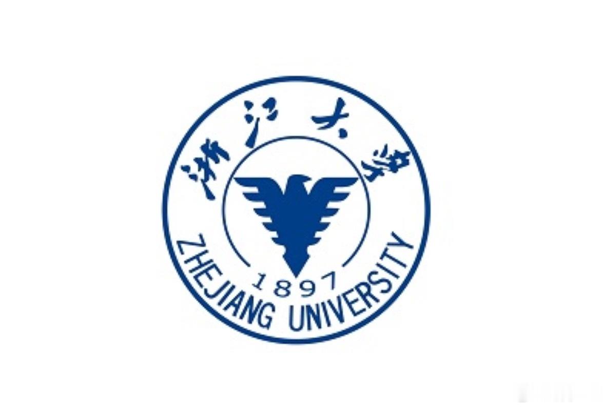 浙大校徽 阿玛尼按LV注册了商标，就有了霸权的逻辑。那是不是浙大也可以告阿玛尼了
