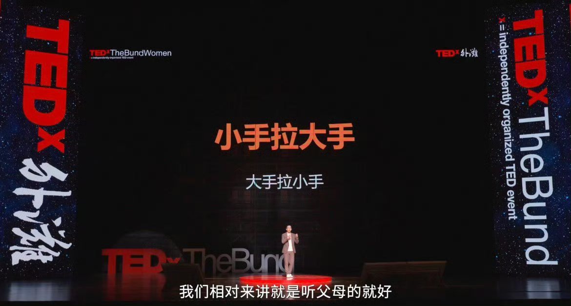 中老年女性不应该因为看病而羞耻老旧思想蒙蔽许多人的认知，误以为中老年女性看病十分