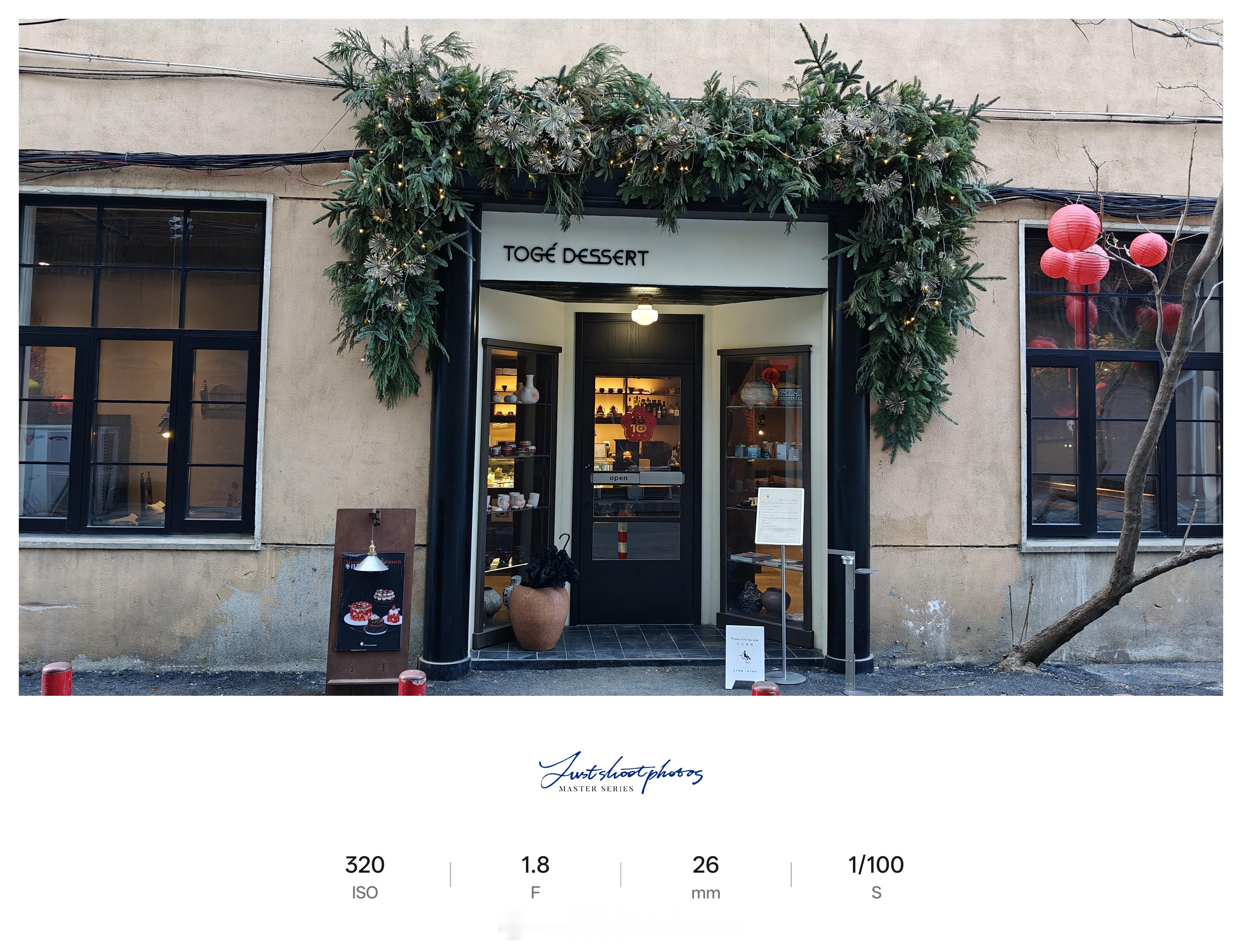 下午茶𝘁𝗶𝗺𝗲₍˄·͈༝·͈˄*₎◞ ̑̑🥤 沈阳·Toge dess