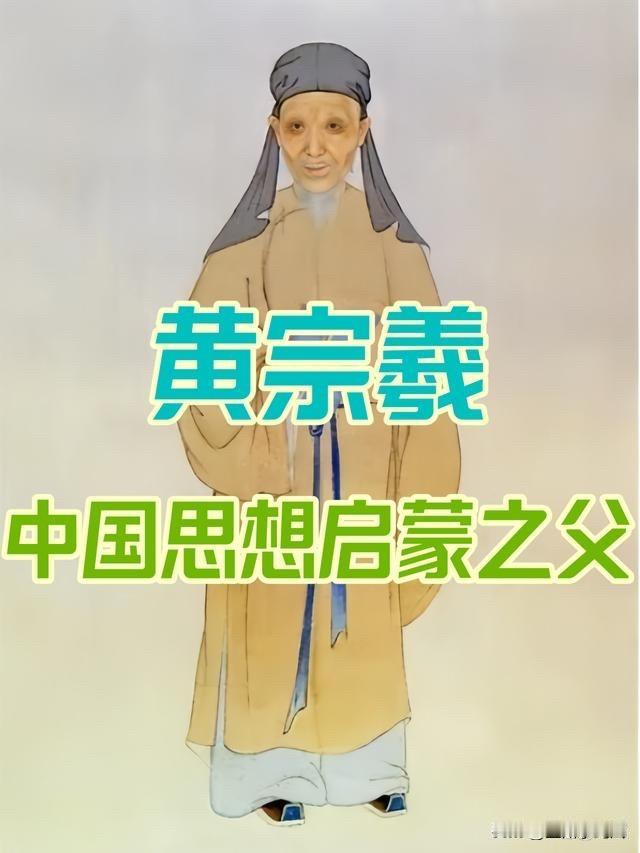 马周、魏征等人见唐太宗李世民在灭东突厥后开始自大，深为忧虑。于是上书太宗道：如果