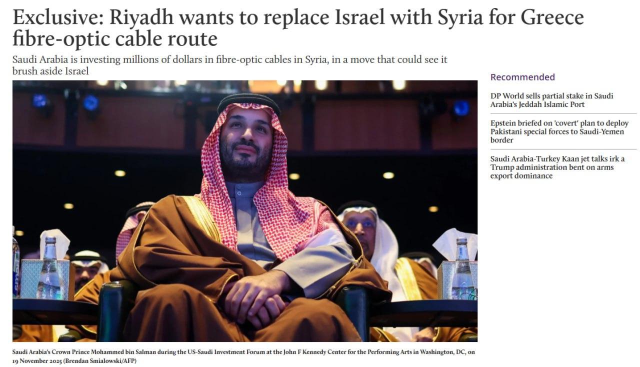 据《中东之眼》援引地区官员的话报道，沙特阿拉伯正推动将一条规划中的光缆路线从以色