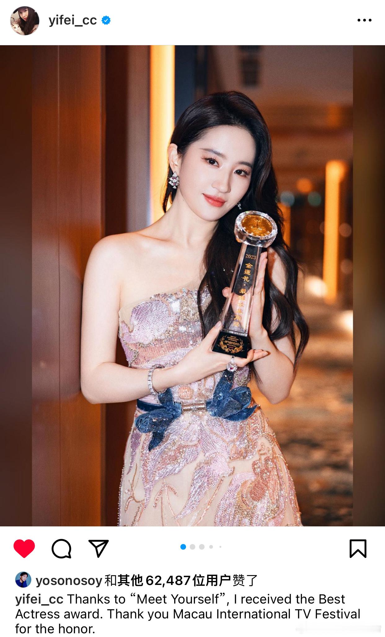【#刘亦菲#•Instagram】IG更新：Thanks to 