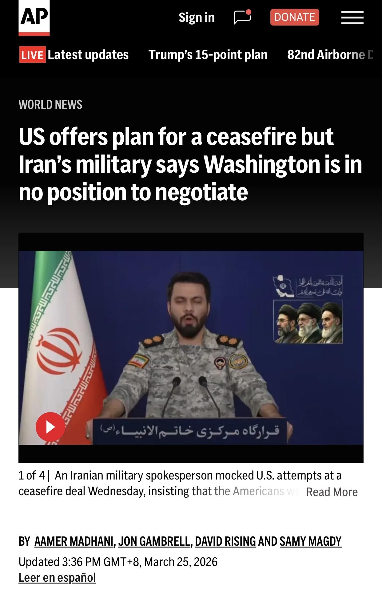 美联社：伊朗军方嘲讽特朗普美伊谈判的言论

美联社阿联酋迪拜3月25日电：一名伊