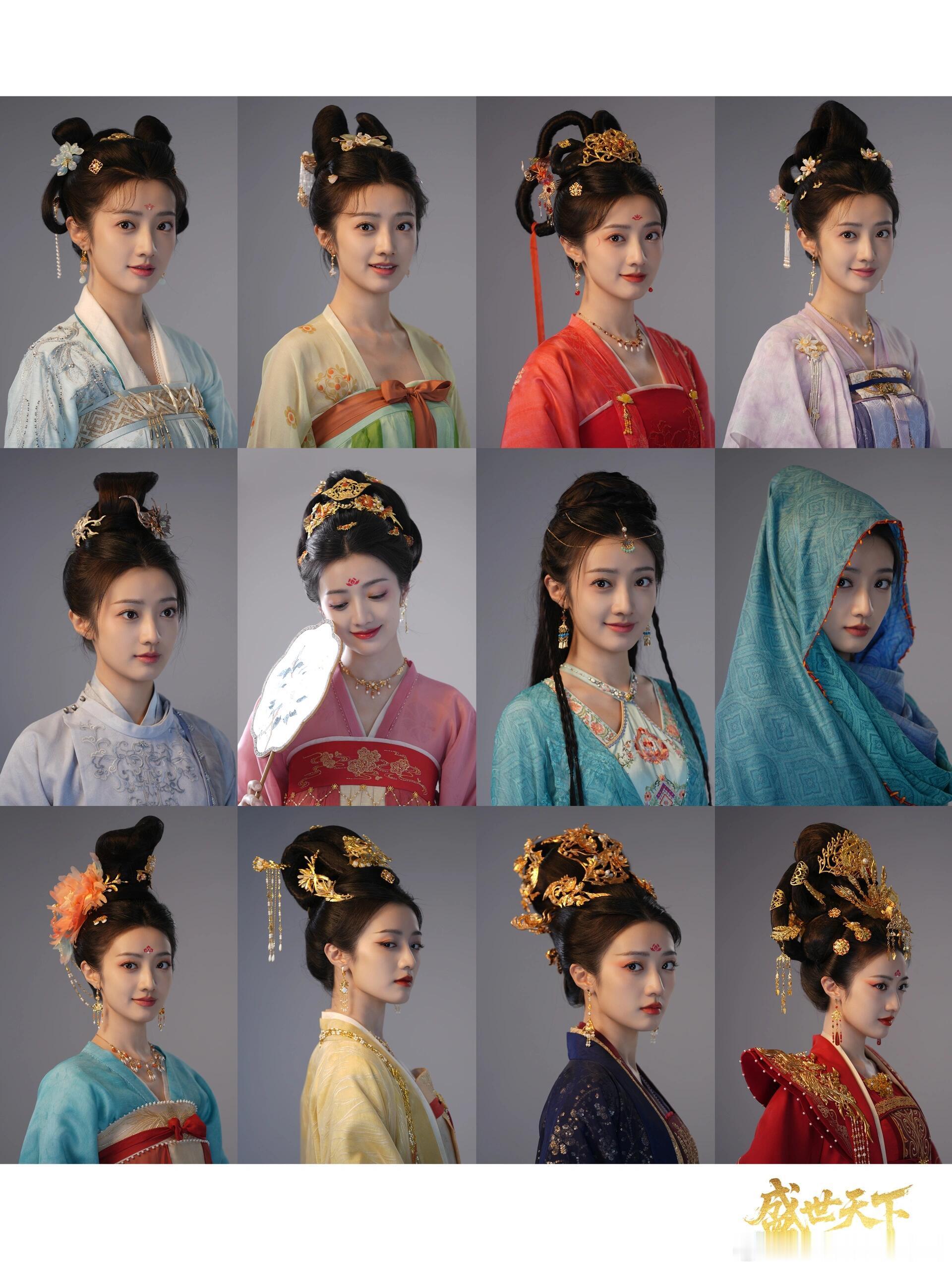 我家女帝｜黄羿[么么哒][么么哒][么么哒] ​​​