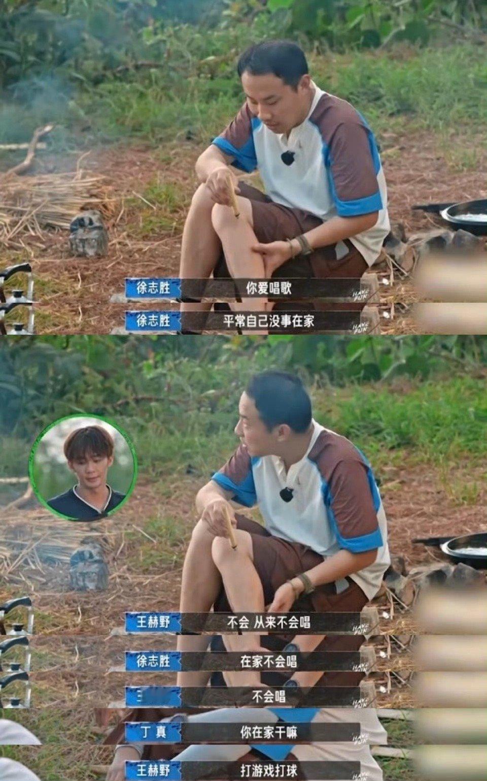 别人退队因为伤病，王赫野退队因为傲娇！这反差萌绝了，高中最强选手到大学秒变“不服