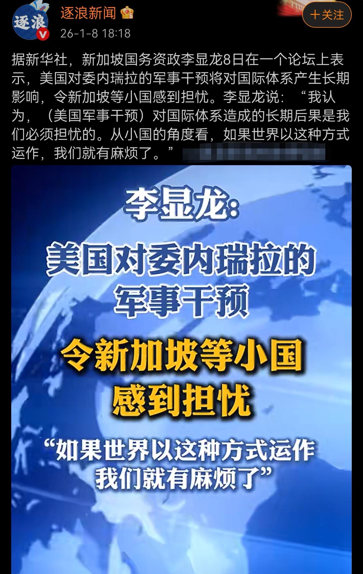 很好奇，你担忧的对象是谁啊？