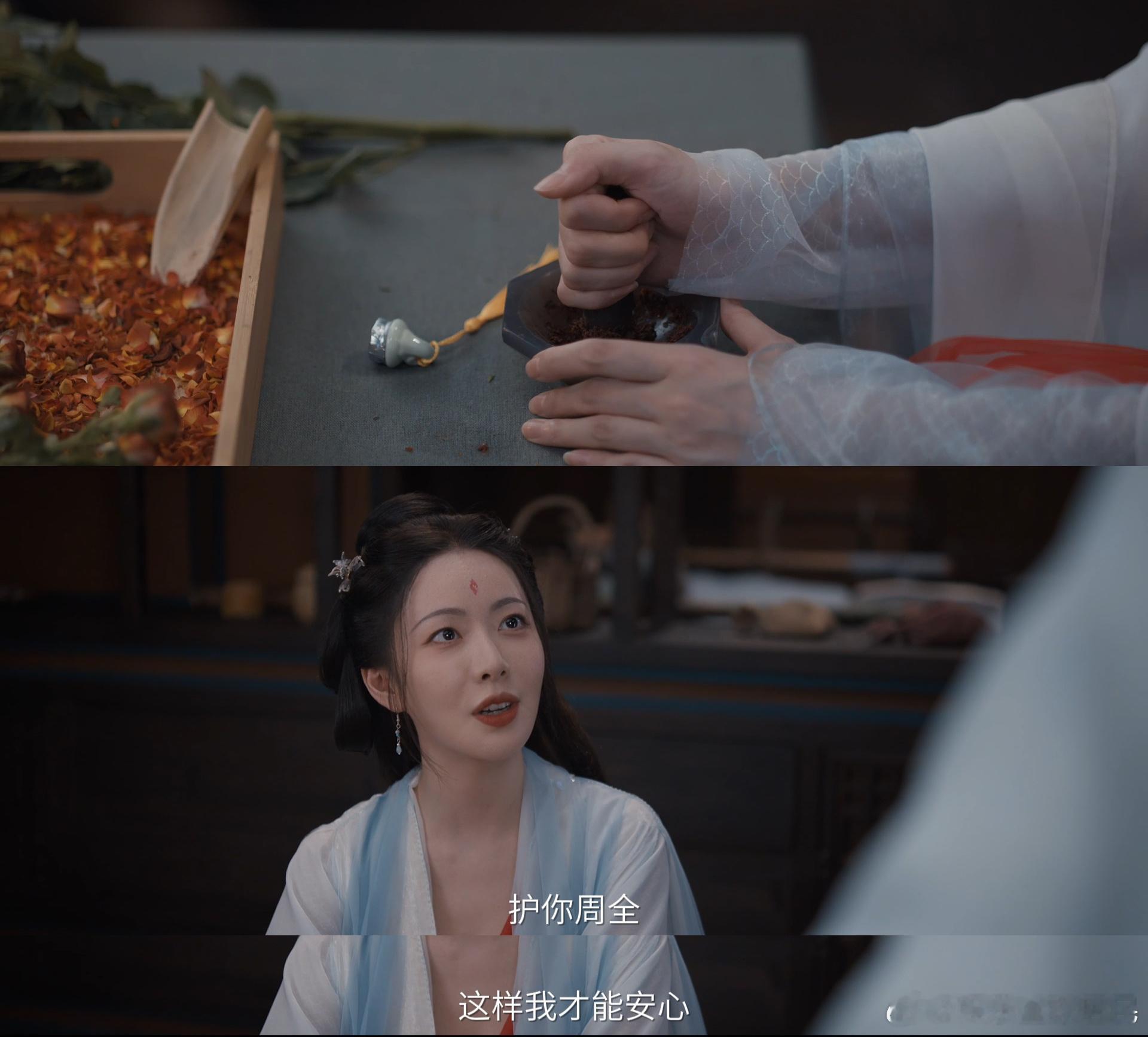 清醒姐养出个恋爱脑妹 救命！《哑舍》蝉儿被渣男花言巧语蒙骗，全靠人鱼烛带来的清醒