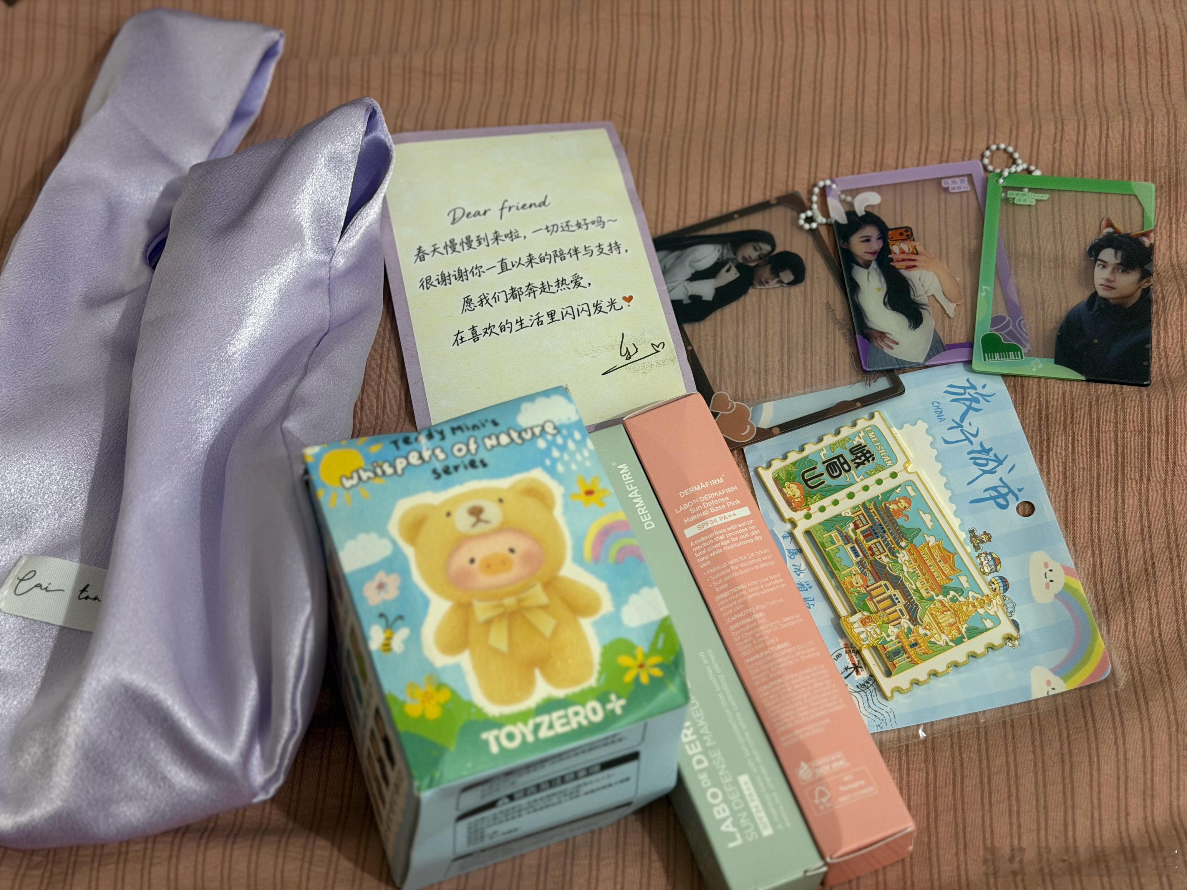 毓言cp  啊啊啊终于收到啦 