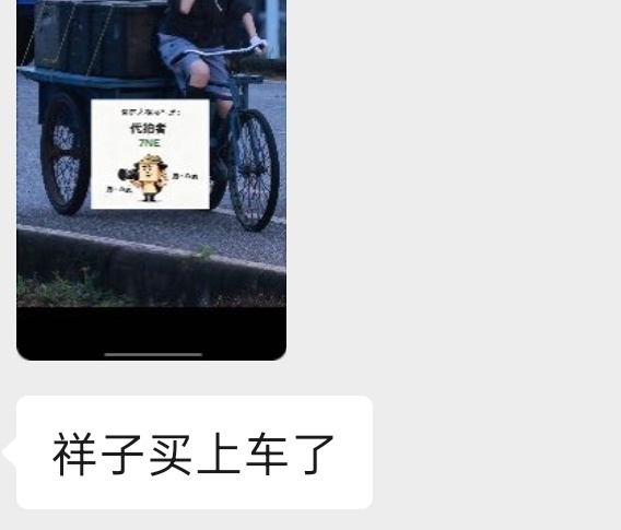 基本扎根新闻界 
