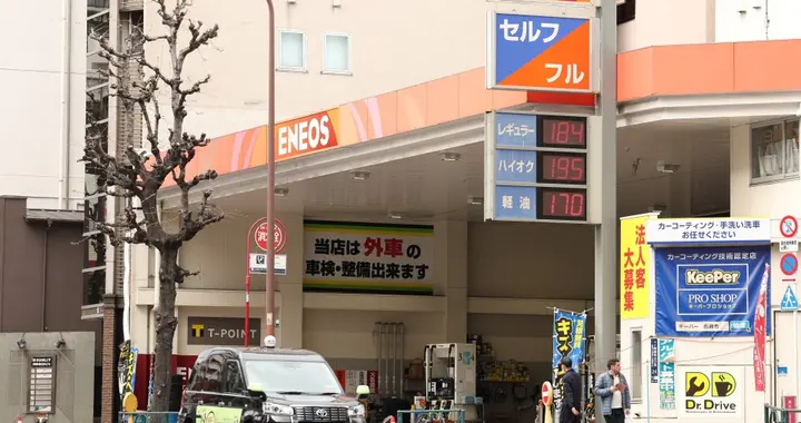 伊朗战事以来 日本首艘油轮经霍尔木兹海峡抵日