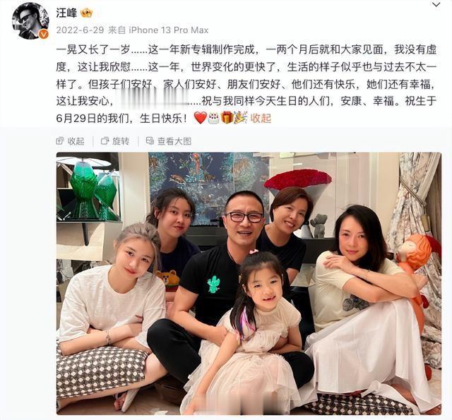 汪峰章子怡声明离婚：八年婚姻画上句号，未来以亲人身份共同抚养
10月23日下午，